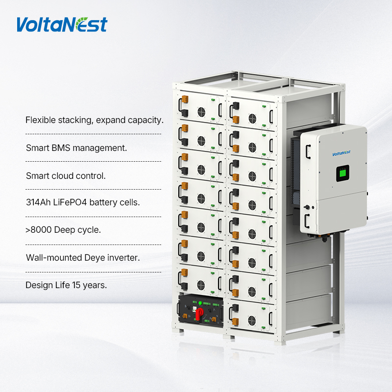 VoltaNest オールインワン 100kWh 96kWh - Energy Storage Rack のレビューと価格
