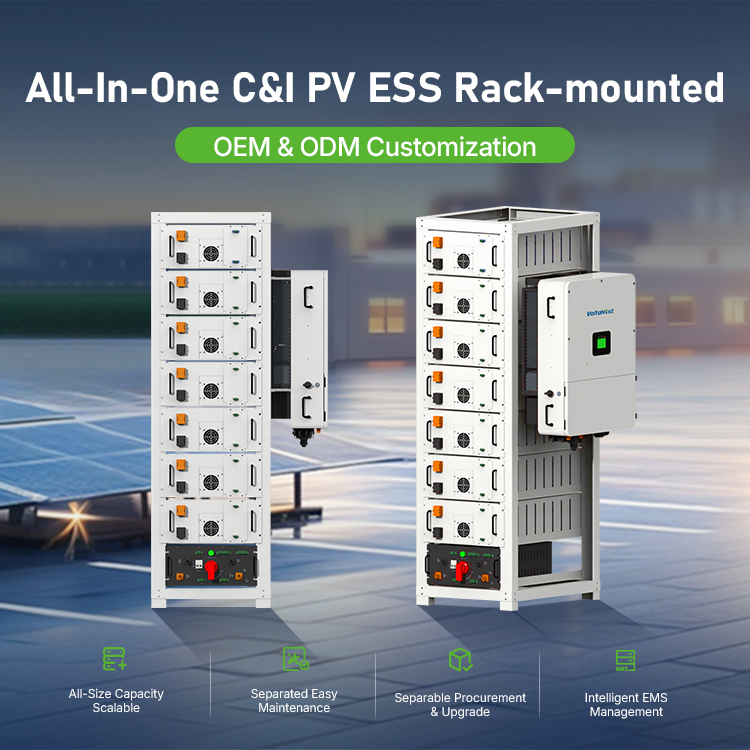 高電圧ラックマウント一体型C&I ESS 64kWh 80k - Energy Storage Rack のレビューと価格